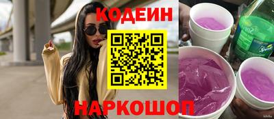 мефедрон мука Славгород