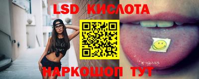 мефедрон мука Славгород