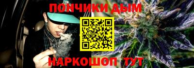 ГАЛЛЮЦИНОГЕННЫЕ ГРИБЫ Славянск-на-Кубани