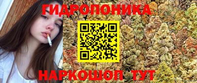мефедрон мука Славгород