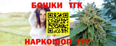 ГАЛЛЮЦИНОГЕННЫЕ ГРИБЫ Славянск-на-Кубани