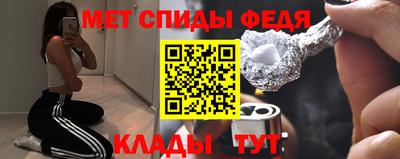 ГАЛЛЮЦИНОГЕННЫЕ ГРИБЫ Славянск-на-Кубани