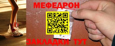 ГАЛЛЮЦИНОГЕННЫЕ ГРИБЫ Славянск-на-Кубани